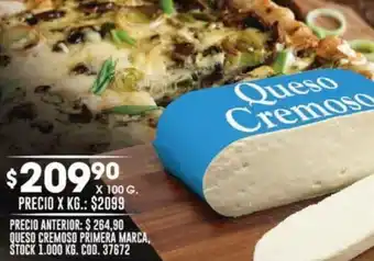 Coto QUESO CREMOSO PRIMERA MARCA, X 100 G. oferta