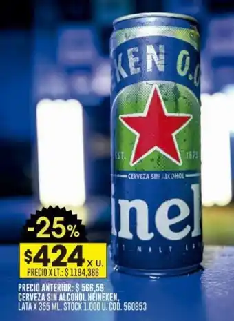 Coto CERVEZA SIN ALCOHOL HEINEKEN, LATA X 355 ML. oferta