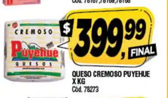 Supermercados Yaguar Queso Cremoso Puyehue xkg oferta