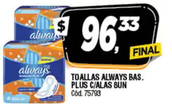 Supermercados Yaguar Toallas always Bas Plus C/Alas 8un oferta