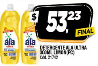 Supermercados Yaguar Ala Detergente Ultra 300ml oferta