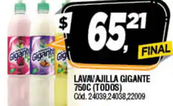 Supermercados Yaguar Gigante Lavavajilla 750c oferta