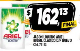 Supermercados Yaguar Ariel Jabon Liquido 800ml Clasico D/P Nuevo oferta