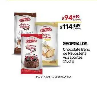 Nini Mayorista Georgalos Chocolate Baño De Reposteria Vs.Sabortes x 150g oferta