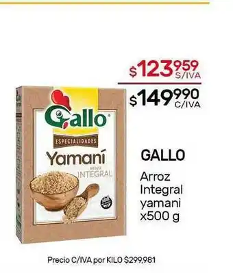 Nini Mayorista Gallo Arroz Integral Yamani x 500g oferta
