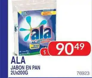 Masivos Ala Jabon En Pan 2ux200g oferta