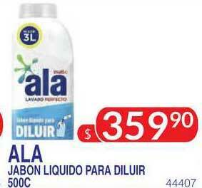 Masivos Ala Jabon Liquido Para Diluir 500c oferta