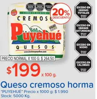 Carrefour Queso cremoso horma 100g oferta