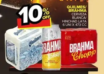 QUILMES / BRAHMA CERVEZA BLANCA/ HINCHAD LATA 6 UNI X 473 CC