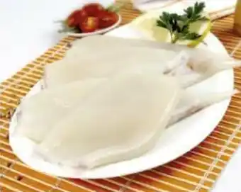 Coto TUBO DE CALAMAR CONGELADO, X KG. oferta
