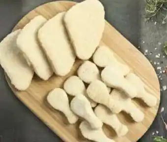 Coto NUGGETS/SUPREMAS DE JAMÓN Y QUESO REBOZADOS CONGELADOS, X KG. oferta