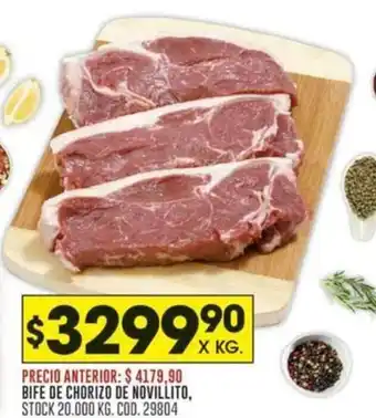 BIFE DE CHORIZO DE NOVILLITO, X KG.