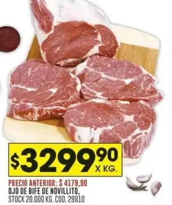 Coto OJO DE BIFE DE NOVILLITO, X KG. oferta