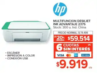 Carrefour hp MULTIFUNCION DESKJET INK ADVANTAJE 2375 oferta