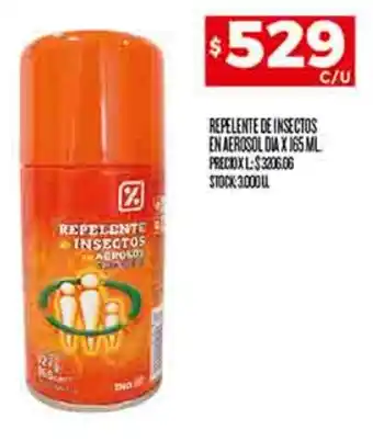 Supermercados DIA REPELENTE DE INSECTOS EN AEROSOL DIA X 165 ML oferta