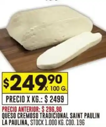 Coto QUESO CREMOSO TRADICIONAL SAINT PAULIN LA PAULINA 100g oferta