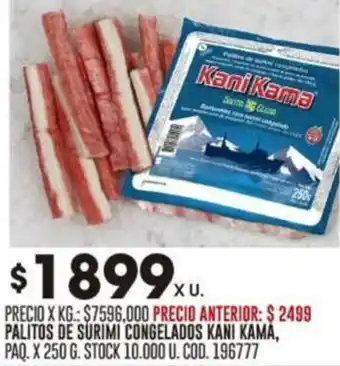 Coto PALITOS DE SURIMI CONGELADOS KANI KAMA, PAQ. X 250 G oferta