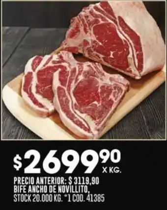 Coto BIFE ANCHO DE NOVÍLLITO oferta