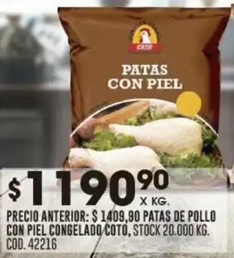 Coto PATAS DE POLLO CON PIEL CONGELADO COTO oferta
