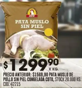 Coto PATA MUSLO DE POLLO SIN PIEL CONGELADÁ COTO oferta