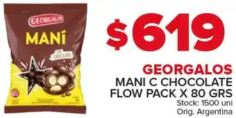 Carrefour Maxi GEORGALOS MANI C CHOCOLATE FLOW PACK X 80 GRS oferta
