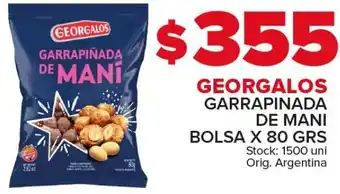 Carrefour Maxi GEORGALOS GARRAPINADA DE MANI BOLSA X 80 GRS oferta