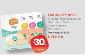 Farmacity Farmacity Bebé Chupete Silicona Redondo oferta