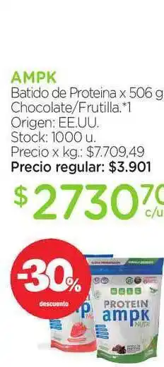 Farmacity Ampk Batido De Proteina oferta