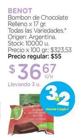 Farmacity Benot Bombon De Chocolate Relleno 17gr oferta