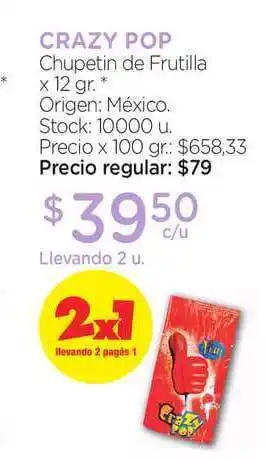 Farmacity Crazy Pop Chupetin De Frutilla 12gr oferta
