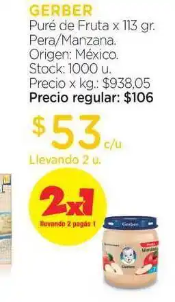 Farmacity Gerber Puré De Fruta 113gr oferta