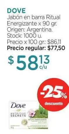 Farmacity Dove Jabón En Barra Ritual Energizante 90gr oferta