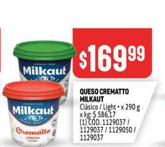 Queso Crematto Milkaut x 290g