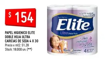 Changomas Elite Papel Higienico Doble Hoja Ultra Caricias De Seda 4 x 30 oferta