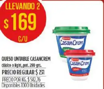 Supermercados Vea Casancrem Queso Untable 290 grs oferta