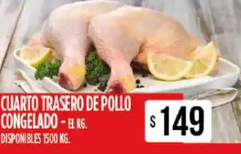 Supermercados Vea Cuarto Trasero De Pollo Congelado oferta