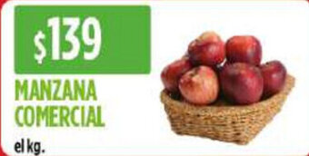 Supermercados Vea Manzana Comercial oferta