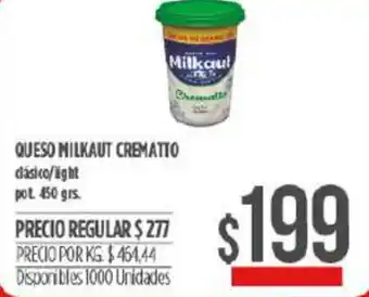 Supermercados Vea Milkaut Queso Crematto 450 grs oferta