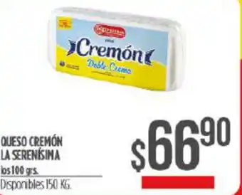 Supermercados Vea La Serenísima Queso Cremón 100 grs oferta