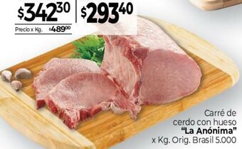 La Anonima Carre de Cerdo con Hueso "La Anónima" oferta