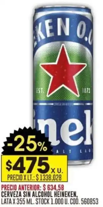 Coto CERVEZA SIN ALCOHOL HEINEKEN LATA X 355ML oferta