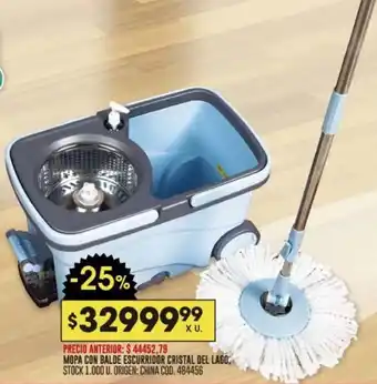 Coto MOPA CON BALDE ESCURRIDOR CRISTAL DEL LAGO oferta