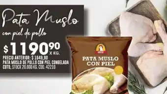 Coto PATA MUSLO DE POLLO CON PIEL CONGELADA COTO oferta
