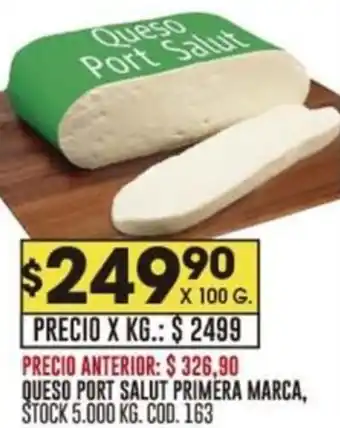 Coto QUESO PORT SALUT PRIMERA MARCA X 100G oferta