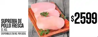 Supermercados Vea SUPREMA DE POLLO FRESCA oferta