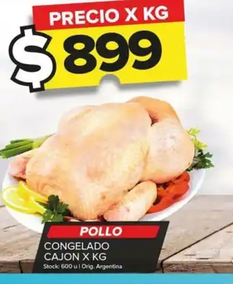 Carrefour Maxi POLLO CONGELADO CAJON X KG oferta
