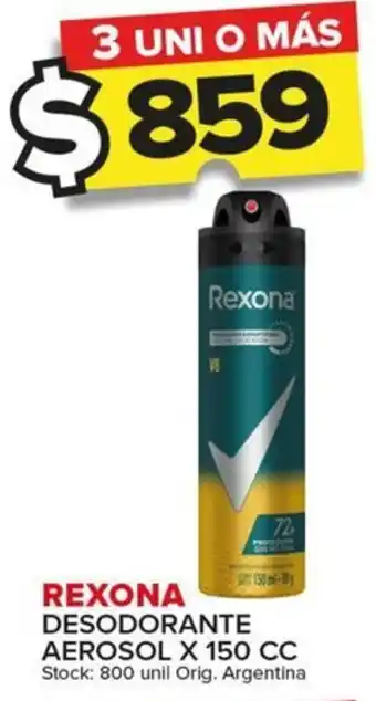 Carrefour Maxi REXONA DESODORANTE AEROSOL X 150 CC oferta