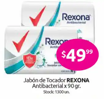 Cordiez Rexona Jabón de Tocador Antibacterial x 90gr oferta