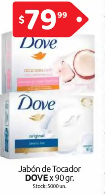 Cordiez Dove Jabón de Tocador x 90gr oferta