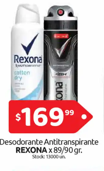 Cordiez Rexona Desodorante Antitranspirante x 89gr oferta